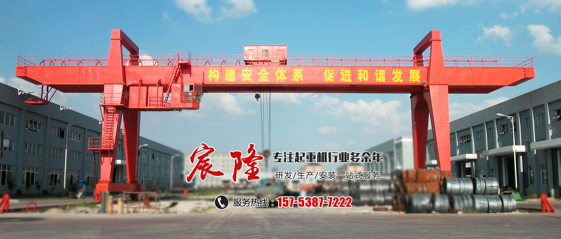 移動(dòng)電源老化柜